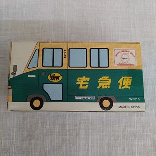 【非売品】 ヤマト運輸 ウォークスルー W号車(ミニカー)