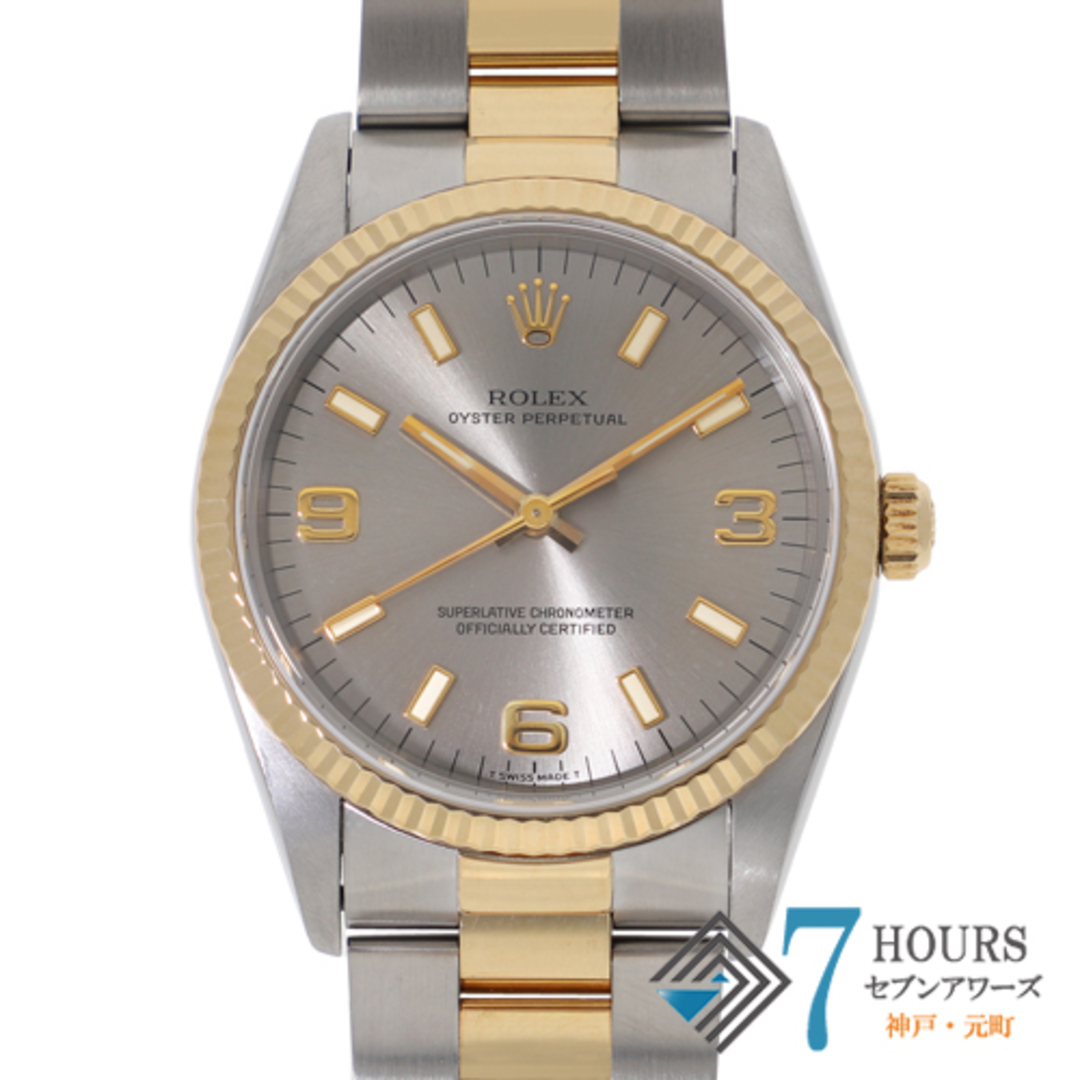 ROLEX(ロレックス)の【119316】ROLEX ロレックス  14233 オイスターパーペチュアル 34 グレーダイヤル S番 YG/SS 自動巻き 当店オリジナルボックス 腕時計 時計 WATCH メンズ 男性 男 紳士【中古】 メンズの時計(腕時計(アナログ))の商品写真