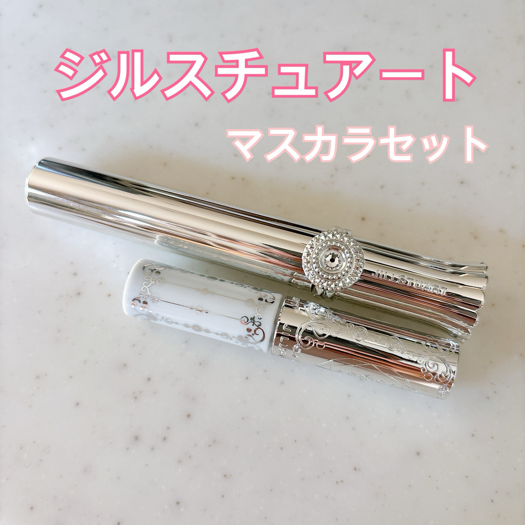 適切な価格 JILLSTUART - ジルスチュアート マスカラセットの通販 by KM 口紅