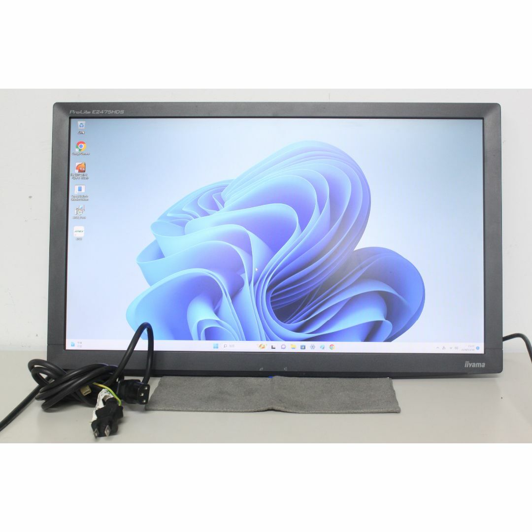 iiyama(イーヤマ)のiiyama/ProLite/フルHD液晶モニター/PLE2475HDS-B1④ スマホ/家電/カメラのPC/タブレット(ディスプレイ)の商品写真