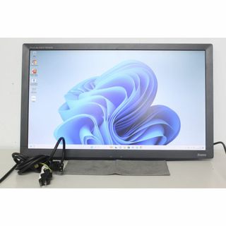 イーヤマ(iiyama)のiiyama/ProLite/フルHD液晶モニター/PLE2475HDS-B1④(ディスプレイ)