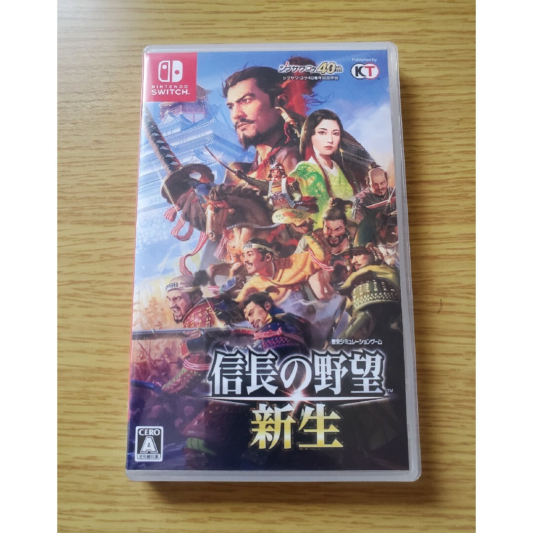 Koei Tecmo Games(コーエーテクモゲームス)の信長の野望・新生　Switch　中古 エンタメ/ホビーのゲームソフト/ゲーム機本体(家庭用ゲームソフト)の商品写真