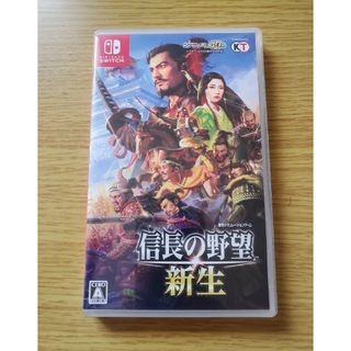 コーエーテクモゲームス(Koei Tecmo Games)の信長の野望・新生　Switch　中古(家庭用ゲームソフト)