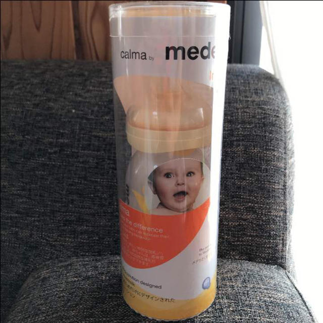 【新品】日本正規品Medela（メデラ） Calma（カーム）ボトル 150ml キッズ/ベビー/マタニティの授乳/お食事用品(哺乳ビン)の商品写真