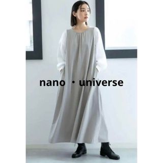 ナノユニバース(nano・universe)のナノユニバース　バイカラーフレアカットワンピース(ロングワンピース/マキシワンピース)