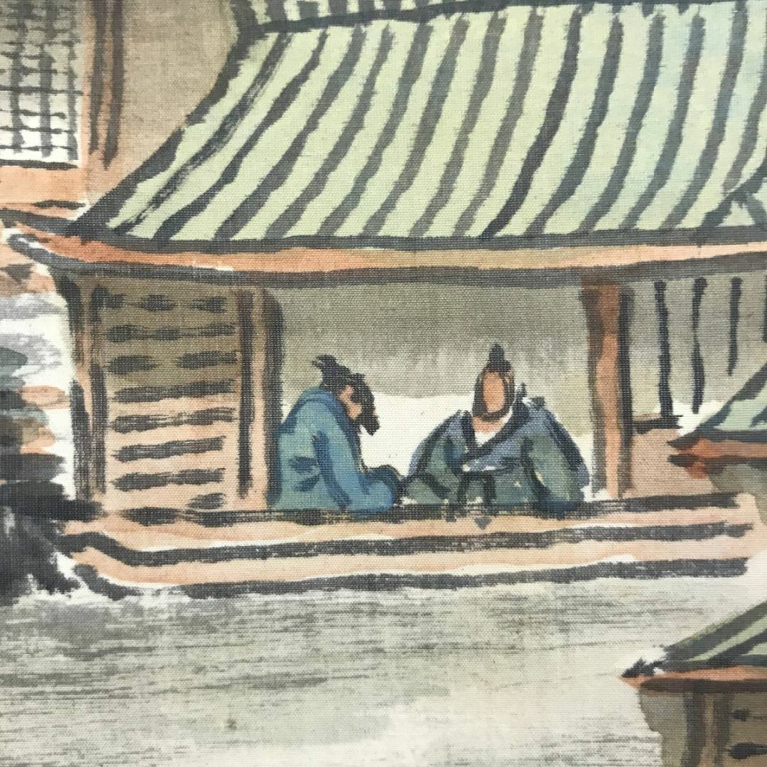 真作/静翁/雲仙清趣/秋景山水人物図/画賛/掛軸☆宝船☆AE-293 真作/静翁/雲仙清趣/秋景山水人物図/画賛/掛軸☆宝船☆AE-293