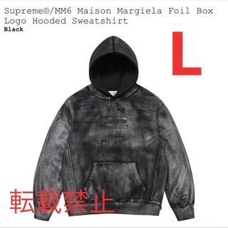 シュプリーム(Supreme)のMM6 Maison Margiela Foil Box Logo(パーカー)