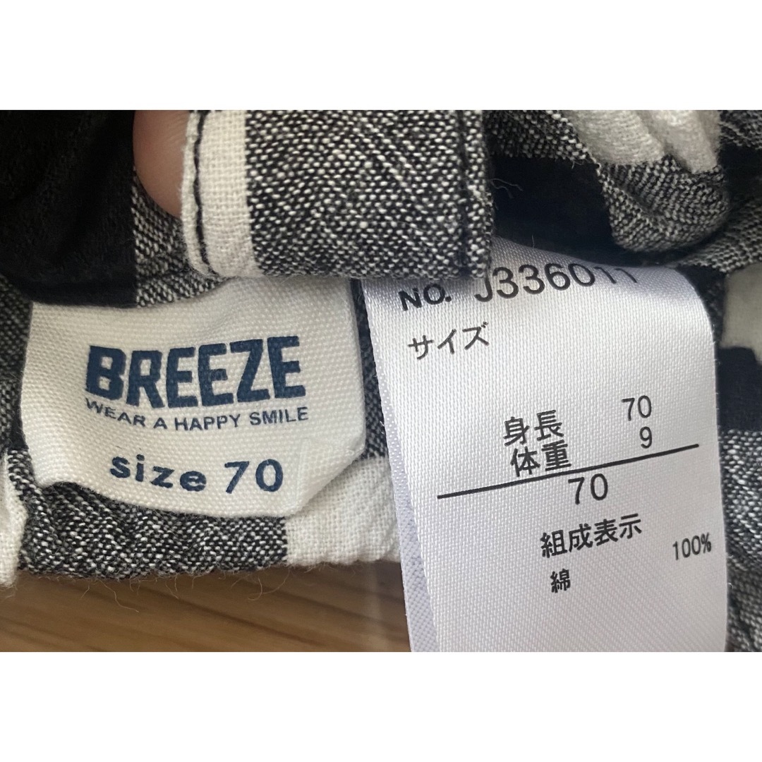 BREEZE(ブリーズ)の【美品】BREEZE ブリーズ ギンガムチェック サスペンダー 短パン 男女兼用 キッズ/ベビー/マタニティのベビー服(~85cm)(パンツ)の商品写真