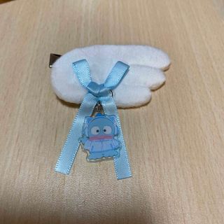 サンリオ　シークレットヘアクリップ　ハンギョドン(キャラクターグッズ)