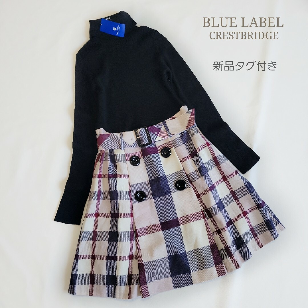 BLUE LABEL CRESTBRIDGE(ブルーレーベルクレストブリッジ)の【新品未使用】ブルーレーベルクレストブリッジ ドッキングワンピース 38 レディースのワンピース(ひざ丈ワンピース)の商品写真