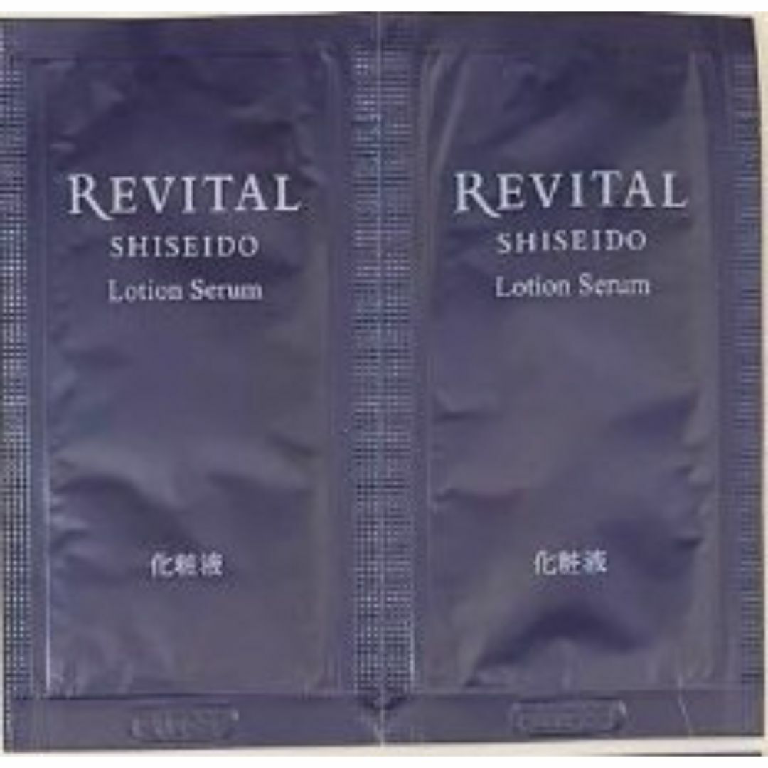 REVITAL(リバイタル)のREVITAL リバイタル ローションセラム 水美容液(導入美容液) コスメ/美容のスキンケア/基礎化粧品(ブースター/導入液)の商品写真