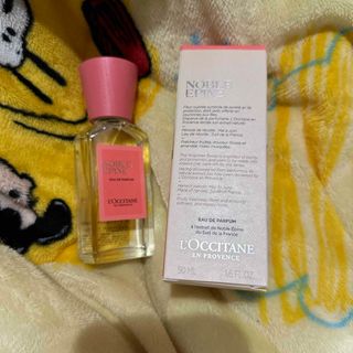 ロクシタン(L'OCCITANE)のロクシタン　MBオードパルファム(香水(女性用))