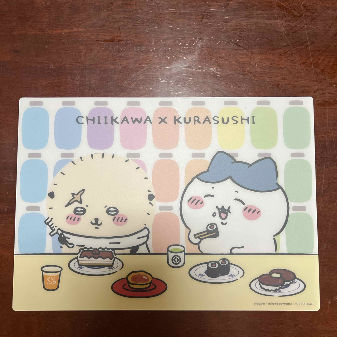 ちいかわ　くら寿司　クリアポスター　下敷き エンタメ/ホビーのコレクション(ノベルティグッズ)の商品写真