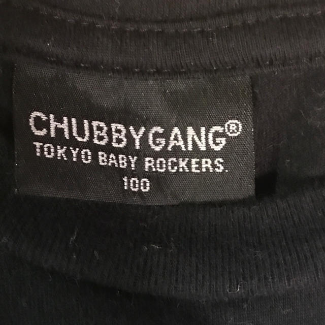 CHUBBYGANG(チャビーギャング)のチャビーギャングTシャツ キッズ/ベビー/マタニティのキッズ服男の子用(90cm~)(Tシャツ/カットソー)の商品写真