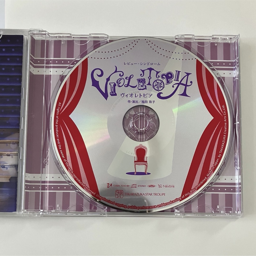 宝塚(タカラヅカ)の星組 VIOLETOPIA CD エンタメ/ホビーのCD(その他)の商品写真