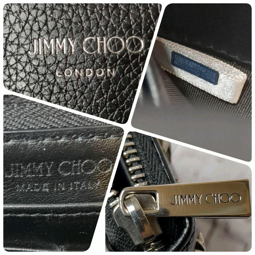 JIMMY CHOO(ジミーチュウ)の【美品】ジミーチュウ 長財布 ピッパ ラウンドジップ 本革 スタッズ ブラック レディースのファッション小物(財布)の商品写真