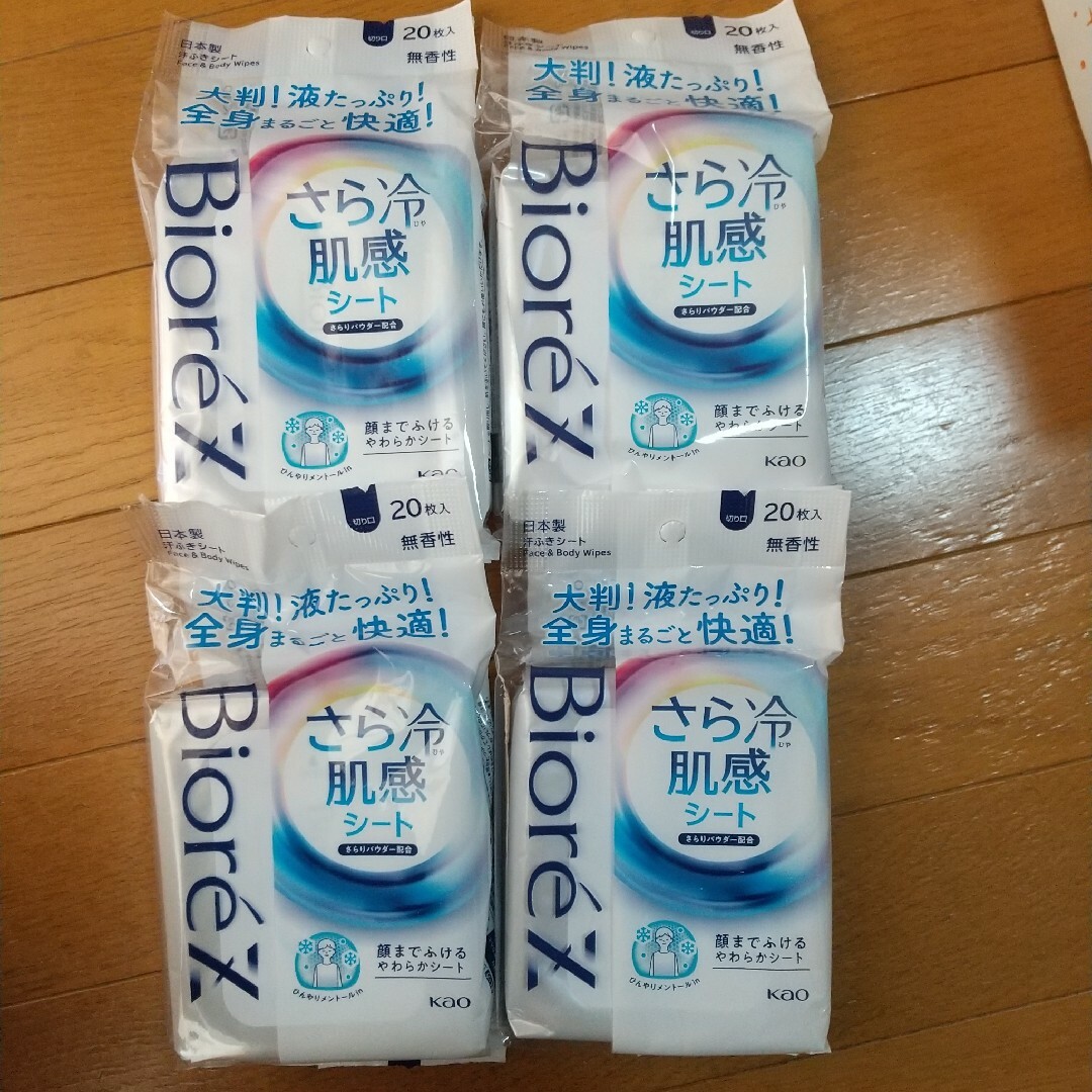 Biore(ビオレ)の新品未使用 ビオレZさら冷肌感シート コスメ/美容のボディケア(制汗/デオドラント剤)の商品写真