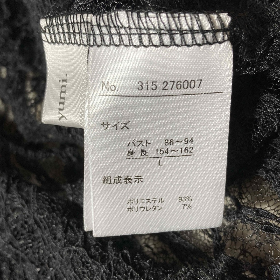 しまむら(シマムラ)の《未使用》tal.byyumi. レーストップス黒（単品） レディースのトップス(カットソー(長袖/七分))の商品写真