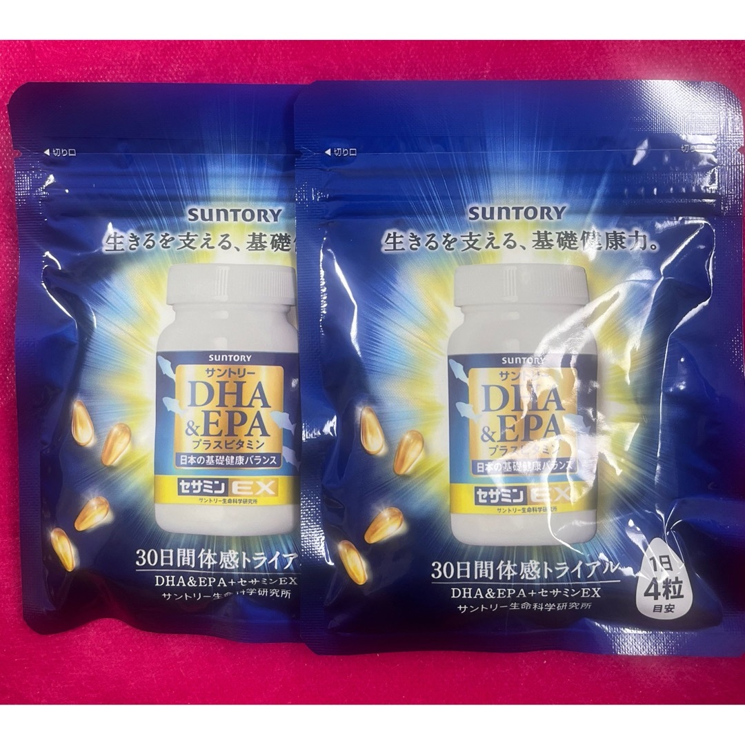 サントリー(サントリー)の【新品】2個セット　サントリー・セサミンEX・DHA&EPA プラスビタミン 食品/飲料/酒の健康食品(その他)の商品写真