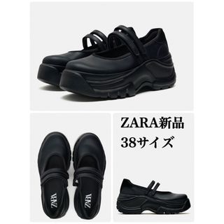 ZARA - ZARA バレエフラットスニーカー 38サイズ(24.5cm)新品