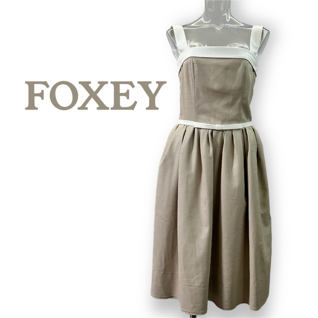 FOXEY(フォクシー)のフォクシー✳︎セクシーふんわりフレア ワンピース✳︎サイズ３８✳︎FOXEY レディースのワンピース(ロングワンピース/マキシワンピース)の商品写真