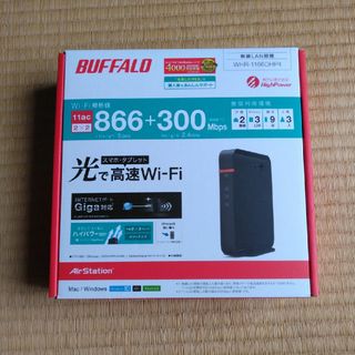 バッファロー(Buffalo)のBUFFALO エアステーション WHR-1166DHP4(PC周辺機器)