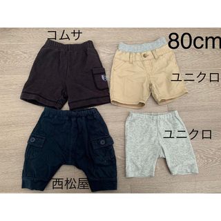 コムサイズム(COMME CA ISM)の【80cm】ショートパンツ4点セット(パンツ)