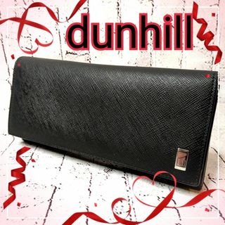 ダンヒル(Dunhill)の【美品】ダンヒル PLAIN 二つ折り長財布 PVC ロゴプレート ブラック(長財布)