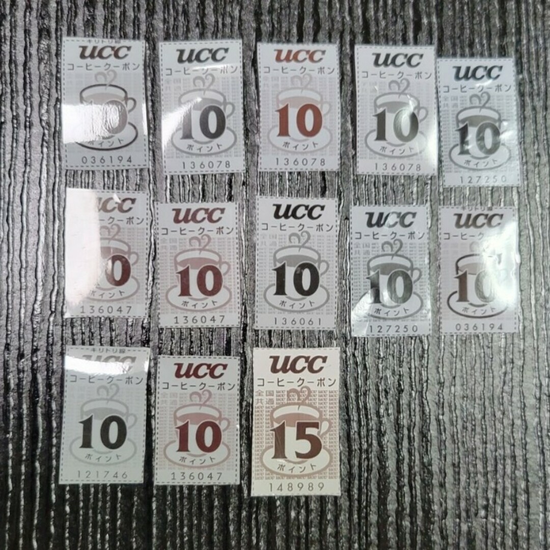 UCC(ユーシーシー)のUCCコーヒークーポン　135ポイント チケットのチケット その他(その他)の商品写真