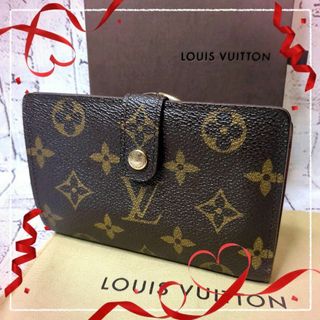 ルイヴィトン(LOUIS VUITTON)の【美品】ルイヴィトン モノグラム 二つ折財布 ポルトモネ・ビエヴィエノワ がま口(財布)