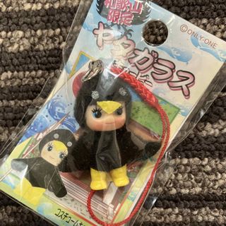 キユーピー(キユーピー)のコスチュームキューピー★和歌山限定★ヤタガラス★根付(ストラップ)