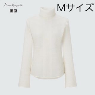 ユニクロ(UNIQLO)のメッシュハイネックT（長袖）(カットソー(長袖/七分))