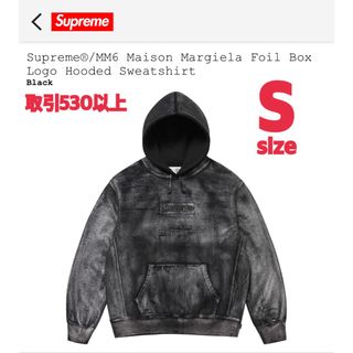 シュプリーム(Supreme)のSupreme MM6 Foil Box Logo Hooded Black S(パーカー)