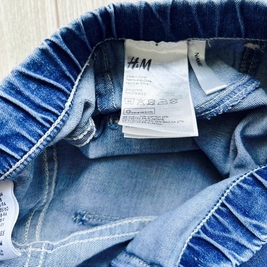 H&M(エイチアンドエム)のH&M キッズデニムジーンズ　8-9Y EUR134（JP135） キッズ/ベビー/マタニティのキッズ服男の子用(90cm~)(パンツ/スパッツ)の商品写真