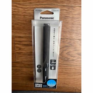 パナソニック(Panasonic)のPanasonic 電動歯ブラシ(電動歯ブラシ)