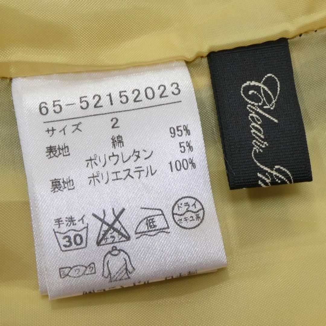 CLEAR IMPRESSION(クリアインプレッション)のCLEAR IMPRESSION レディース スカート ひざ丈 M 日本製 レディースのスカート(ひざ丈スカート)の商品写真