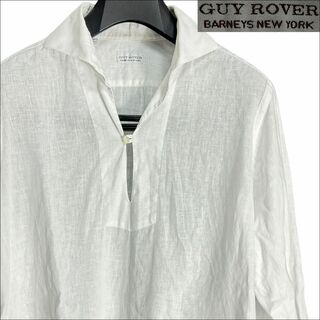 ギローバー(GUY ROVER)のJ3534美品 ギローバー バーニーズ別注麻混プオーバーオープンカラーシャツ白L(シャツ)