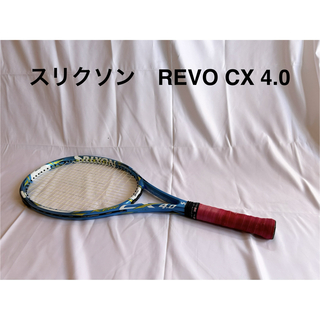 Srixon - 【美品】SRIXON REVO CX 4.0 テニスラケット