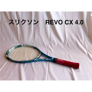 スリクソン(Srixon)の【美品】SRIXON REVO CX 4.0 テニスラケット(ラケット)