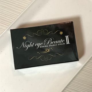 ナイトアイボーテ(nighteyebeaute)の新品🐾ナイトアイボーテ(アイケア/アイクリーム)