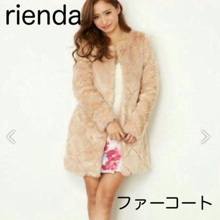 rienda - rienda ファーコート