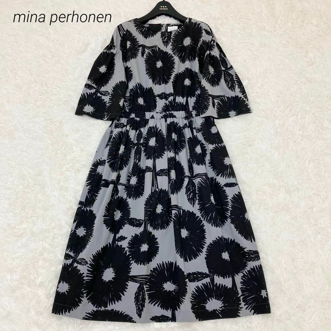 mina perhonen(ミナペルホネン)の美品♡ ミナペルホネン  ワンピース　デイジー　ランドリー　ロング　サイズ40 レディースのワンピース(ロングワンピース/マキシワンピース)の商品写真