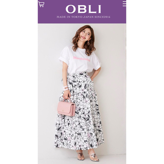 オブリ(OBLI)のOBLI フラワープリントコットンスカート（新品未使用品）(ロングスカート)