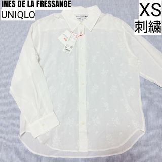 ユニクロ(UNIQLO)のUNIQLO ユニクロ エンブロイダリー シャツ 長袖 XS シアーシャツ 白(シャツ/ブラウス(長袖/七分))