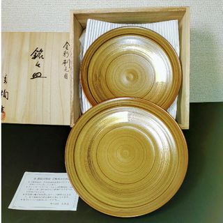 新品未使用たち吉の金彩刷毛目　金絵付け銘々皿5枚　木箱入り