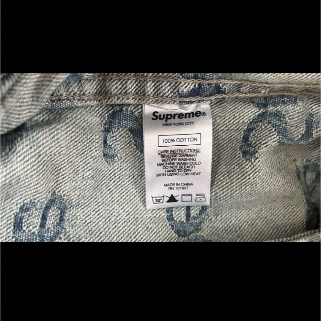 Supreme(シュプリーム)のSupreme Frayed Logos Denim TruckerJacket メンズのジャケット/アウター(Gジャン/デニムジャケット)の商品写真