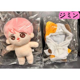 ボウダンショウネンダン(防弾少年団(BTS))のbtsぬいぐるみ　ジミン　入手困難品⭐️(ぬいぐるみ/人形)