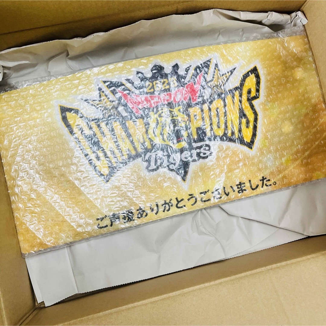 ★限定100枚・新品・送料込★阪神タイガース 日本一記念 副標 2023 甲子園 スポーツ/アウトドアの野球(記念品/関連グッズ)の商品写真