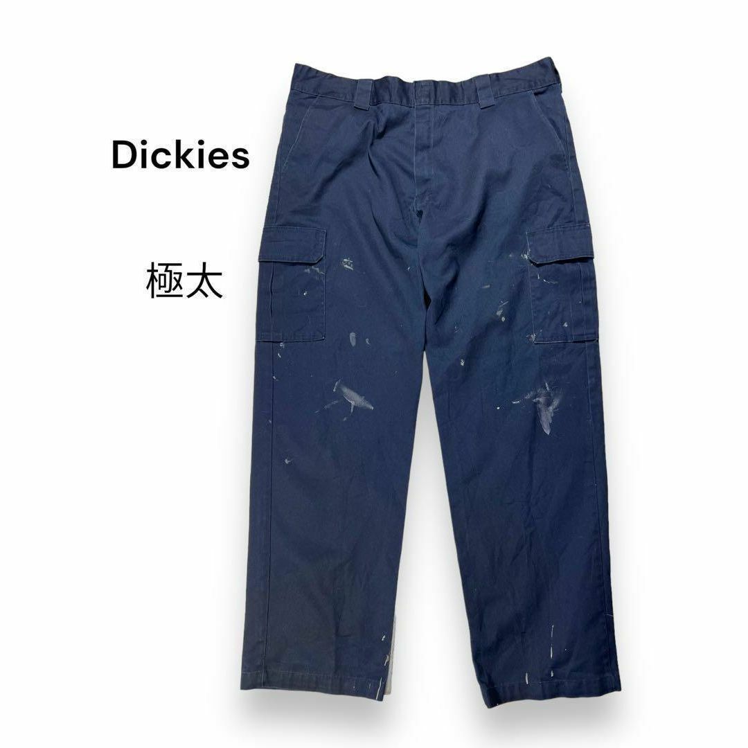 Dickies(ディッキーズ)の極太　古着　カーゴパンツ　ワークパンツ　ディッキーズ　Dickies その他のその他(その他)の商品写真