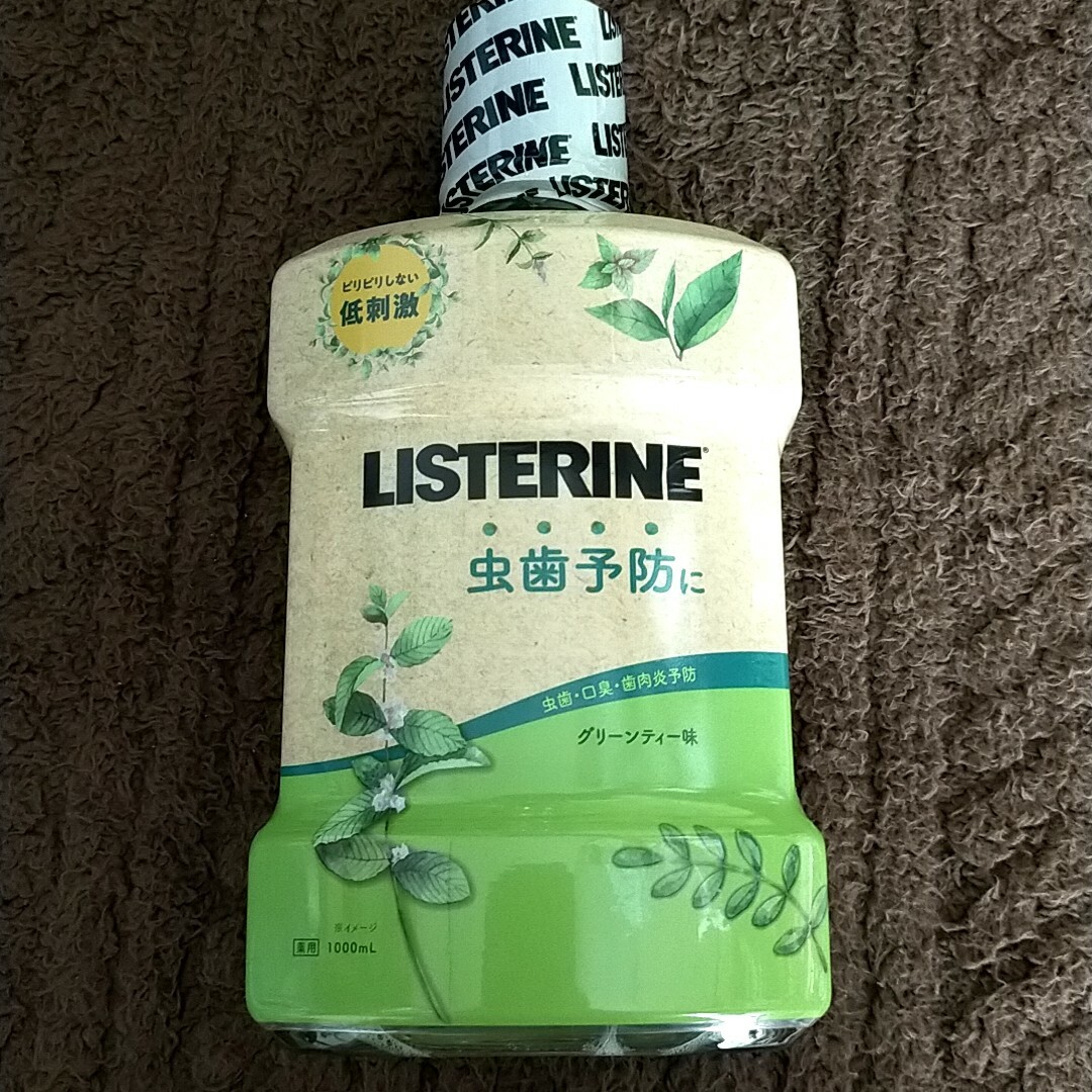 LISTERINE(リステリン)のリステリン　グリーンティー コスメ/美容のオーラルケア(マウスウォッシュ/スプレー)の商品写真